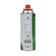 Картридж газовий Tribe цанговий 220 г T-HF-0006