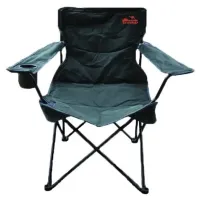 Кресло раскладное Tramp Standart TRF-037