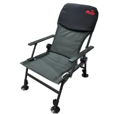 Кресло раскладное Tramp Fisherman Ultra TRF-041