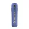 Термос TRAMP 0,45 л темно синій UTRC-107-sky-blue