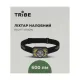 Ліхтар налобний Tribe Night Vision акумуляторний T-MB-0015-olive