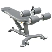 Скамья для пресса  IMPULSE Multi AB Bench IT7013 регулируемая