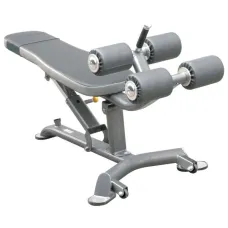 Скамья для пресса  IMPULSE Multi AB Bench IT7013 регулируемая