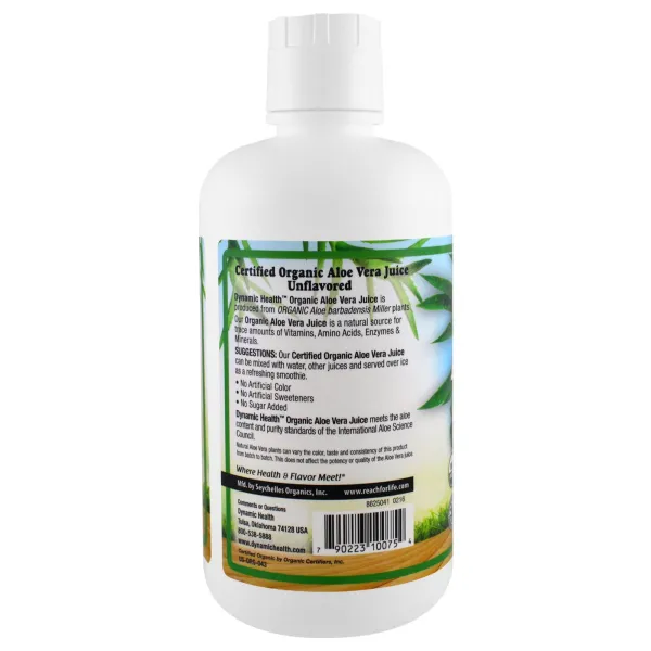 Органический 100% сок Алоэ Вера (Organic Aloe Vera) 946 мл