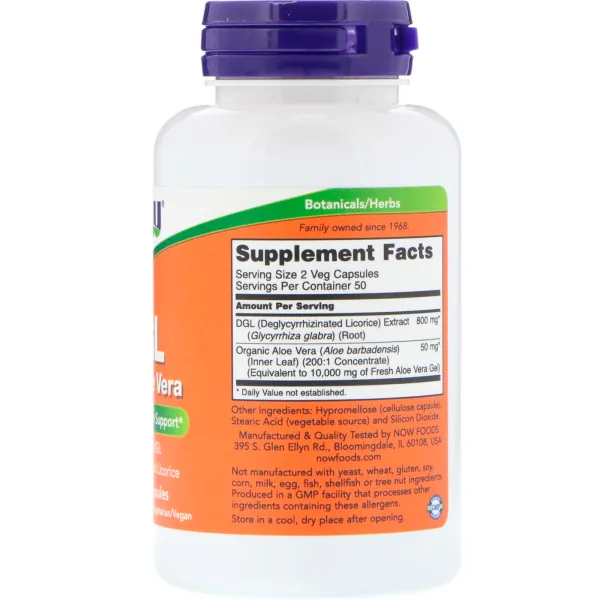 Корінь солодки та алое вера (DGL with Aloe Vera) 100 капсул