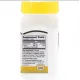 Ніацинамід (Niacinamide) 500 мг 110 таблеток