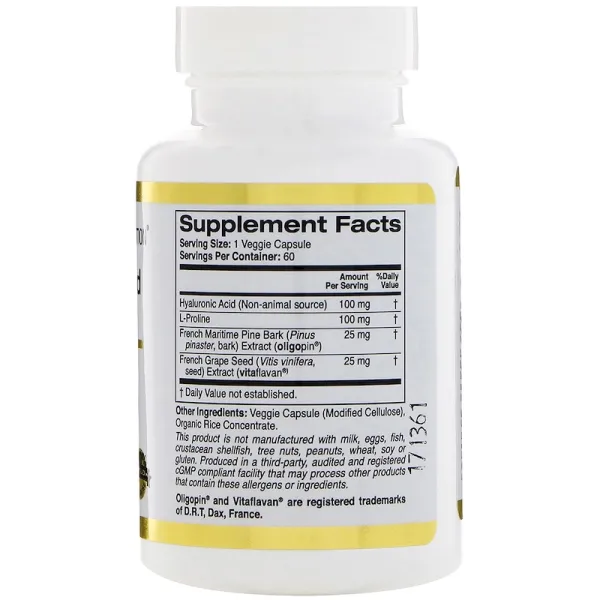 Гиалуроновая кислота (Hyaluronic Acid), California Gold Nutrition, 100 мг 60 капсул