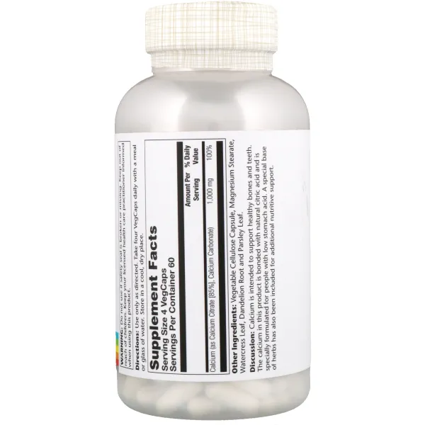 Цитрат кальцію (Calcium Citrate) 1000 мг 240 капсул