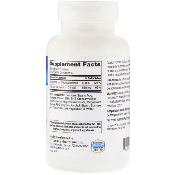 Цитрат кальцію з вітаміном D3 (Calcium Citrate Maximum+D3) 500 мг/630 МО 400 таблеток
