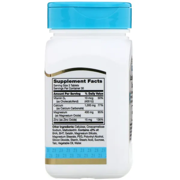 Кальцій магній цинк та вітамін D3 (Calcium Magnesium Zinc+D3) 90 таблеток