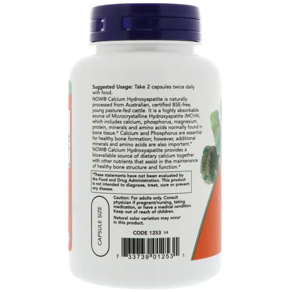 Гідроксіапатит кальцію (Calcium hydroxyapatite) 120 капсул