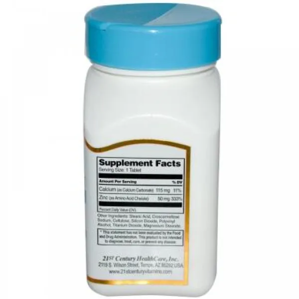 Хелат цинку (Zinc Chelated) 50 мг 60 таблеток