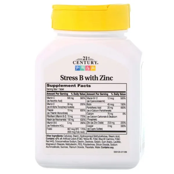 Стрес B + Цинк (STRESS B with Zinc) 66 таблеток