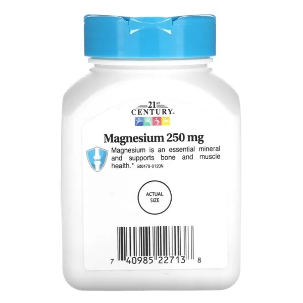 Магній (Magnesium) 250 мг 110 таблеток
