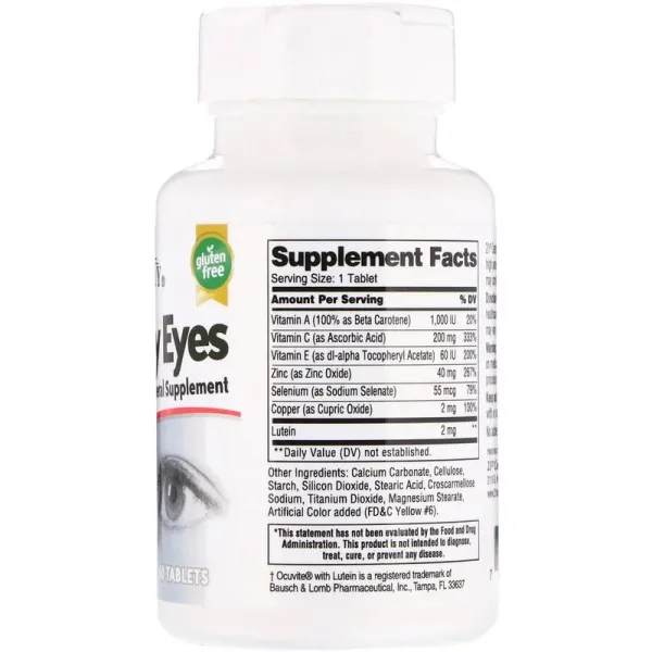 Здоровые глаза с лютеином (Healthy Eyes) 60 таблеток