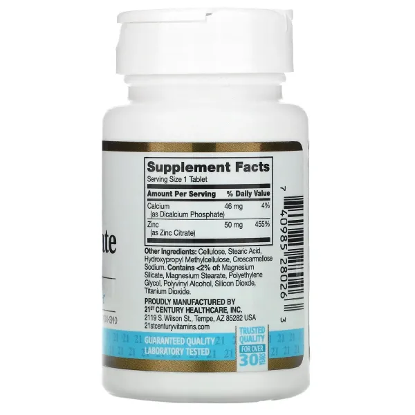 Цинк цитрат (Zinc Citrate) 50 мг 60 таблеток