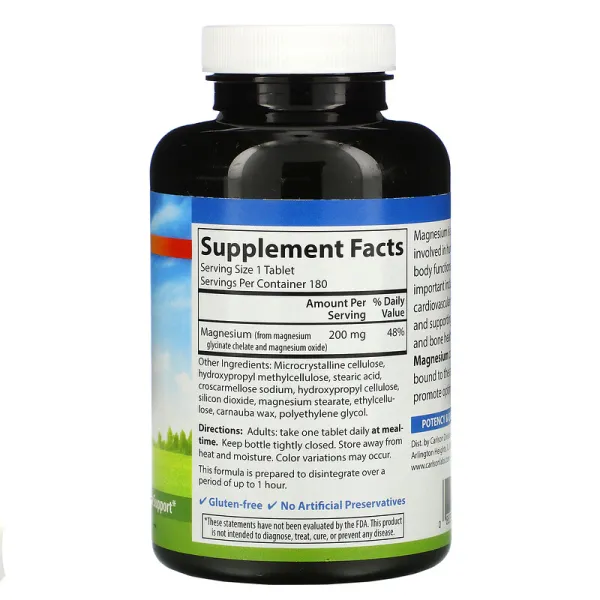 Магній хелат (Chelated Magnesium) 200 мг 180 таблеток