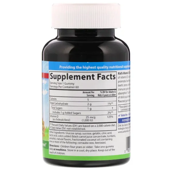 Вітамін Д3 (Kid's Vitamin D3) 1000 МО з фруктовим смаком 60 жувальних цукерок