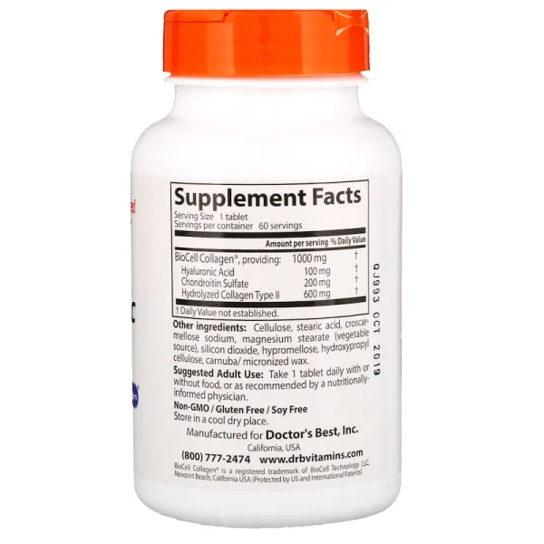 Гиалуроновая кислота с сульфатом хондроитина и коллагеном (Hyaluronic acid + Chondroitin sulfate with Collagen) 60 таблеток