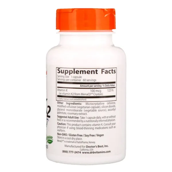 Вітамін К2 МК-7 (Vitamin K2) 100 мкг 60 капсул
