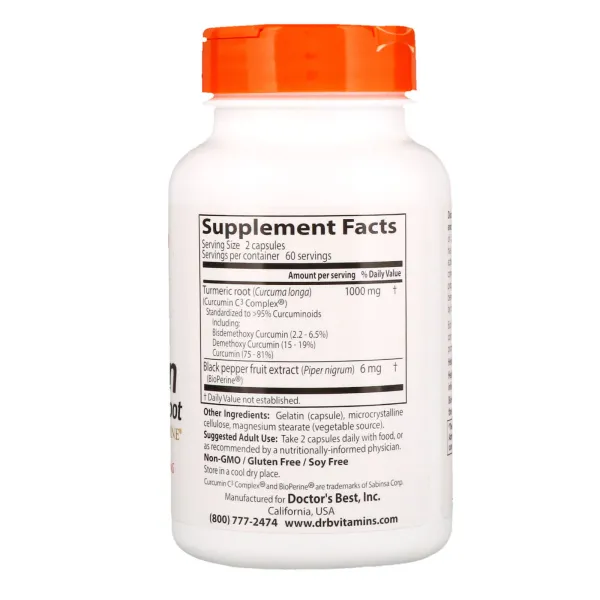Куркумін С3 комплекс із біоперином (Curcumin C3) 500 мг 120 капсул