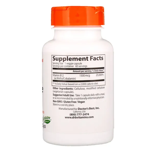 Вітамін В12 метилкобаламін (Fully active B12 methylcobalamin) 1500 мкг 60 капсул