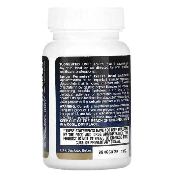 Лактоферрин (Lactoferrin) 250 мг 30 капсул