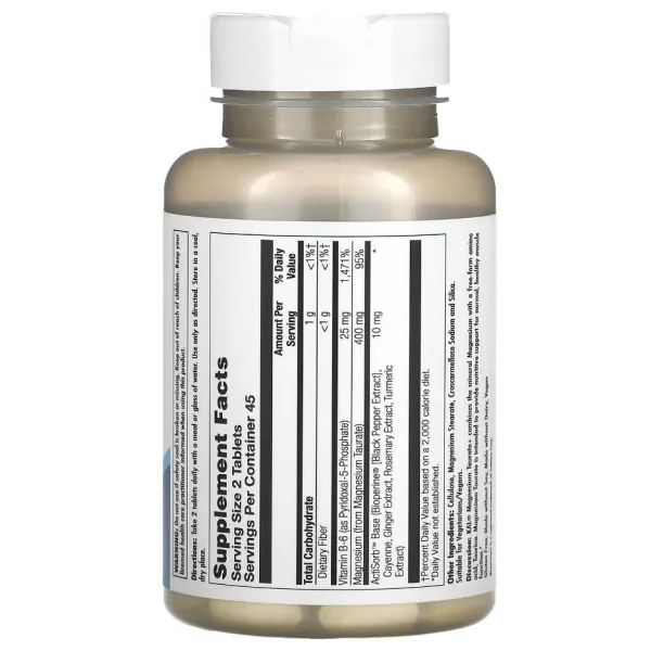 Таурат магния (Magnesium Taurate+) KAL, 400 мг 180 таблеток