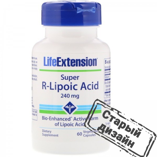 Супер R-ліпоєва кислота (Super R-Lipoic Acid) 240 мг 60 капсул