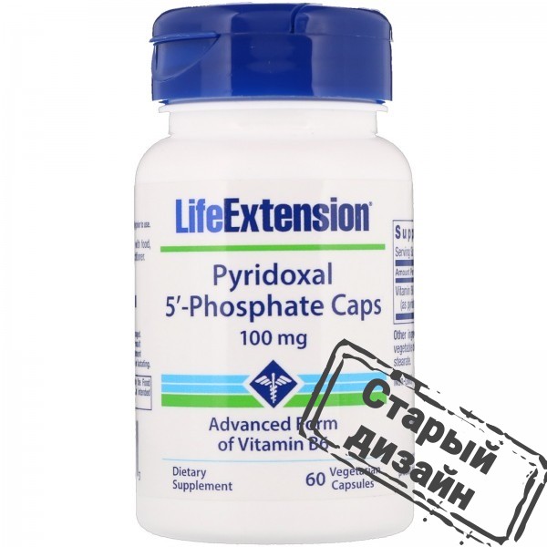 Вітамін В-6, піридоксаль 5'-фосфат (Pyridoxal 5'-phosphate) 100 мг 60 капсул