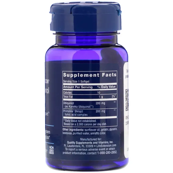 Коэнзим Q10 убихинол (Super Ubiquinol CoQ10) 200 мг 30 капсул