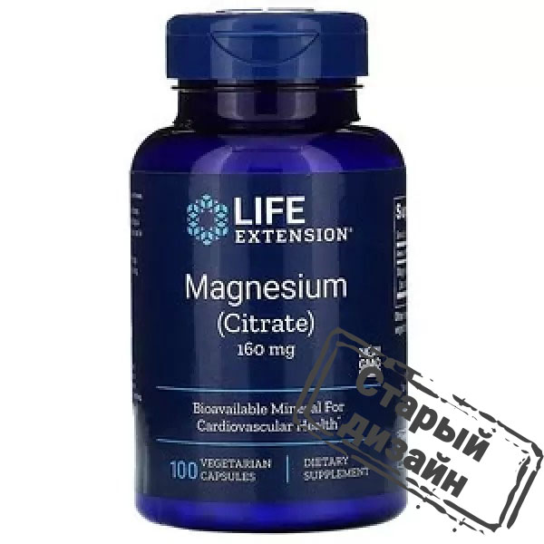 Цитрат магнію (Magnesium Citrate) 100 мг 100 капсул