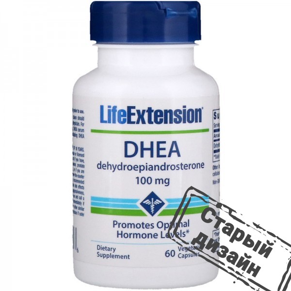 ДГЭА (DHEA Dehydroepiandrosterone) 100 мг 60 капсул