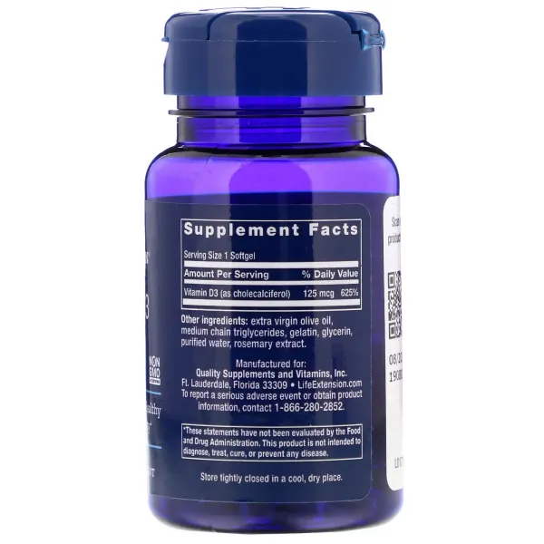 Вітамін D3 (Vitamin D3) 5000 МО 60 капсул