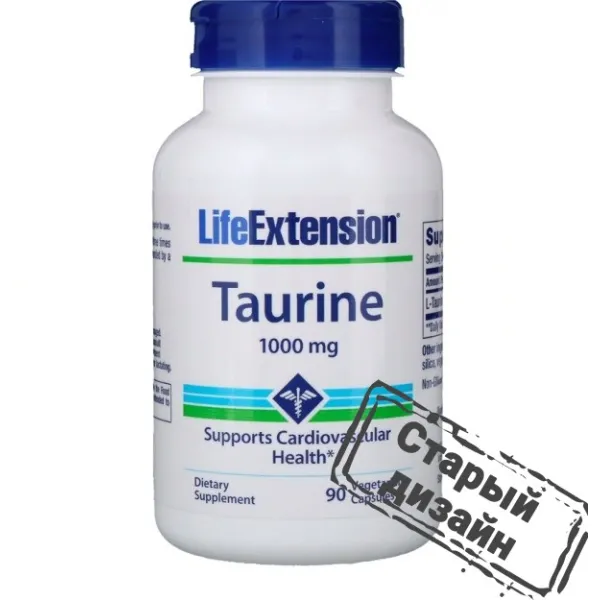 Таурин (Taurine) 1000 мг 90 капсул