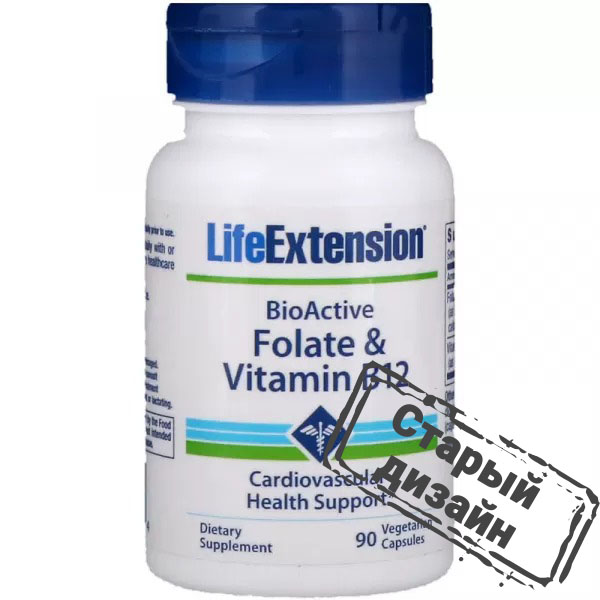 Фолієва кислота та вітамін B12 (Folate and Vitamin B12) 680 мкг/300 мкг 90 капсул