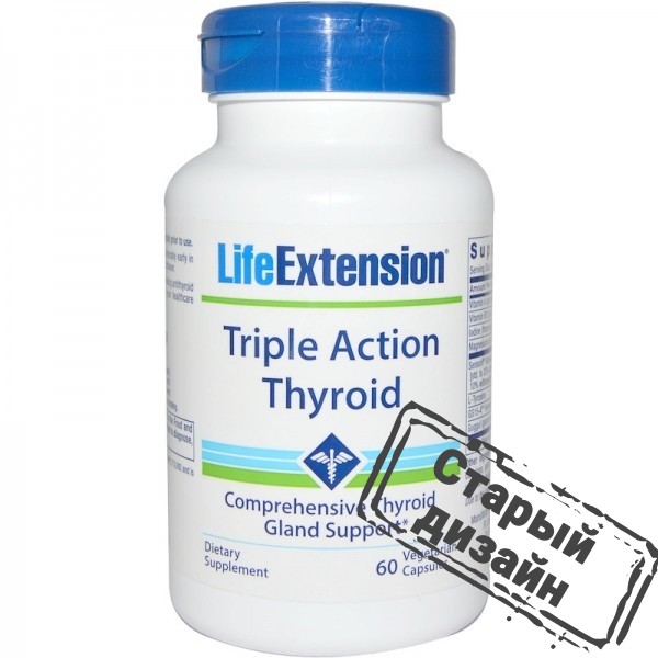 Тироїд потрійної дії (Triple Action Thyroid) 60 капсул