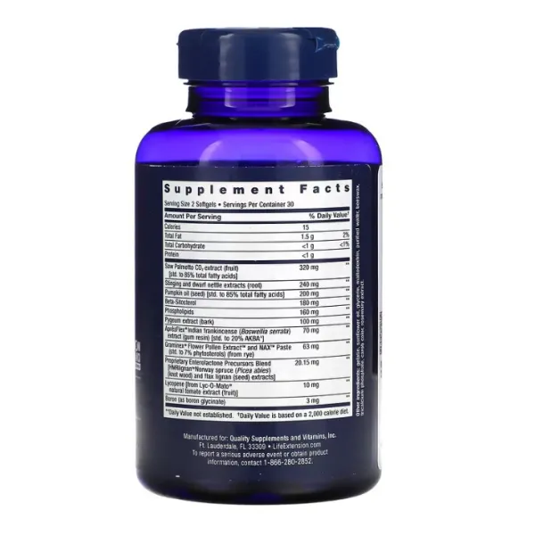 Ультра формула для простати (Ultra Prostate Formula) 60 капсул