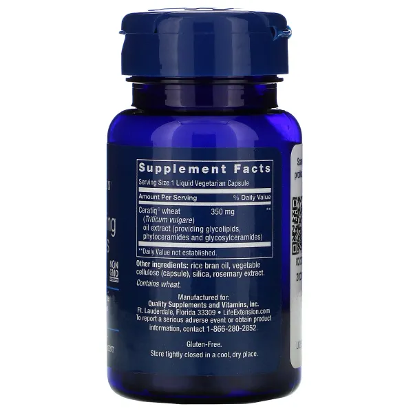 Відновлення шкіри (Skin Restoring Ceramides) 350 мг 30 капсул
