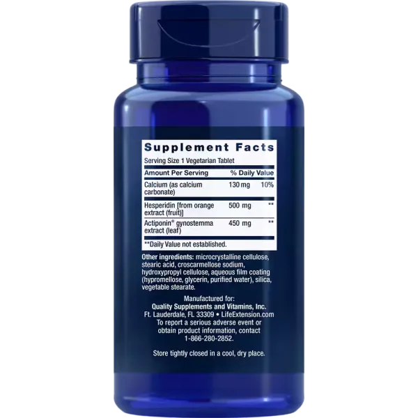 Активатор метаболизма (AMPK metabolic activator) 30 таблеток