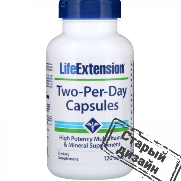 Мультивітаміни (Two-Per-Day Capsules) 120 капсул