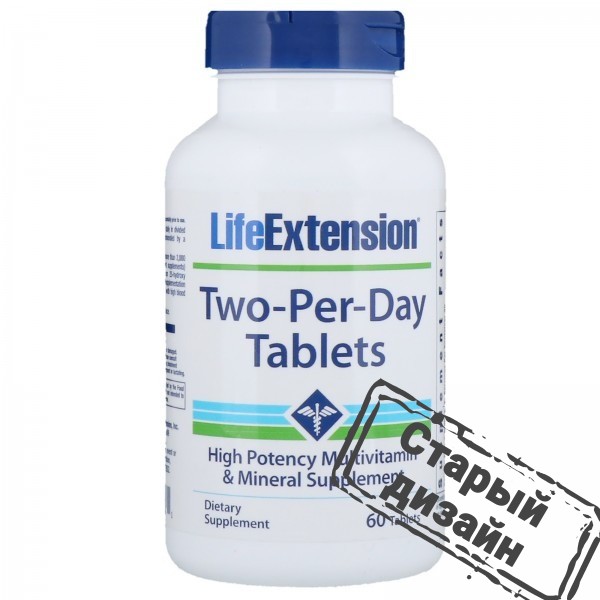 Мультивітаміни (Two-Per-Day Tablets) 60 таблеток