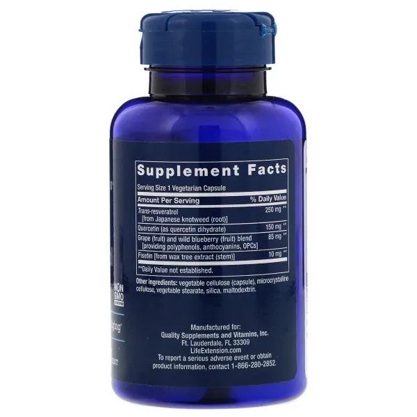 Оптимізований ресвератрол (Optimized Resveratrol) 60 капсул