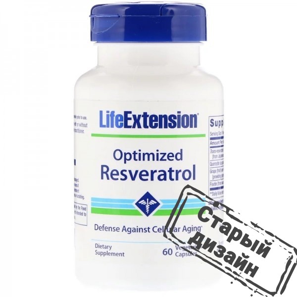 Оптимізований ресвератрол (Optimized Resveratrol) 60 капсул