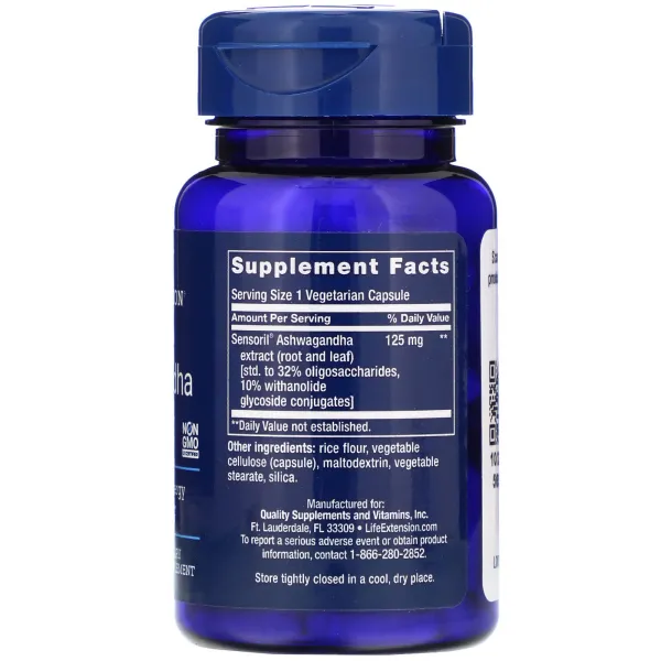 Оптимизированный экстракт ашваганды (Optimized Ashwagandha Extract) 125 мг 60 капсул