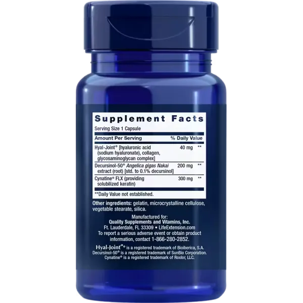 Швидкодіючий засіб підтримки суглобів (Fast acting Joint formula) 30 капсул