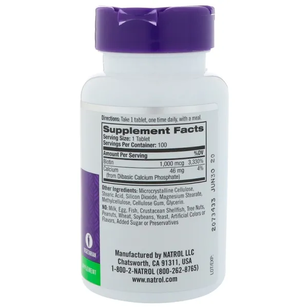 Біотин (Biotin)  1000 мкг 100 таблеток