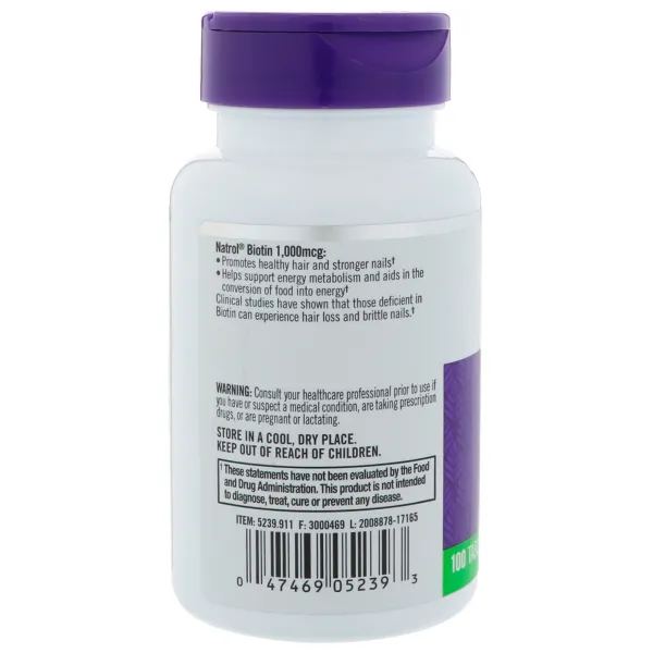 Біотин (Biotin)  1000 мкг 100 таблеток