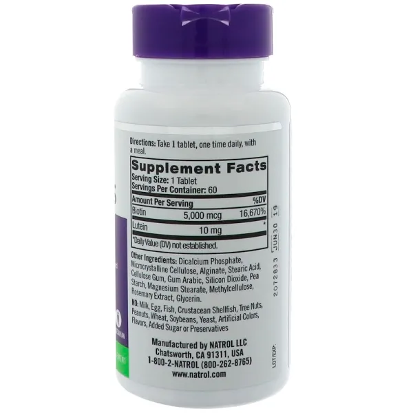 Біотин Плюс із Лютеїном (Biotin Plus with Lutein) 5000 мкг/10 мг 60 таблеток