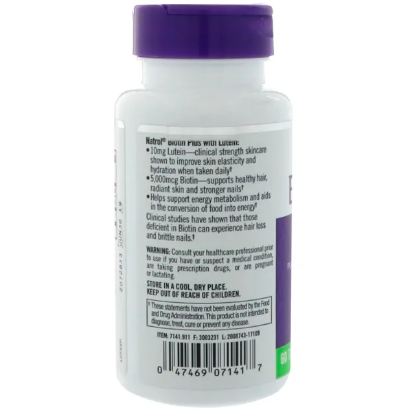 Біотин Плюс із Лютеїном (Biotin Plus with Lutein) 5000 мкг/10 мг 60 таблеток